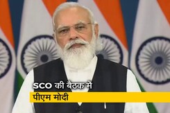 SCO की बैठक में बोले प्रधानमंत्री मोदी, ‘आतंकवाद पर जीरो टॉलरेंस हो’ SCO की बैठक में बोले प्रधानमंत्री मोदी, ‘आतंकवाद पर जीरो टॉलरेंस हो’
