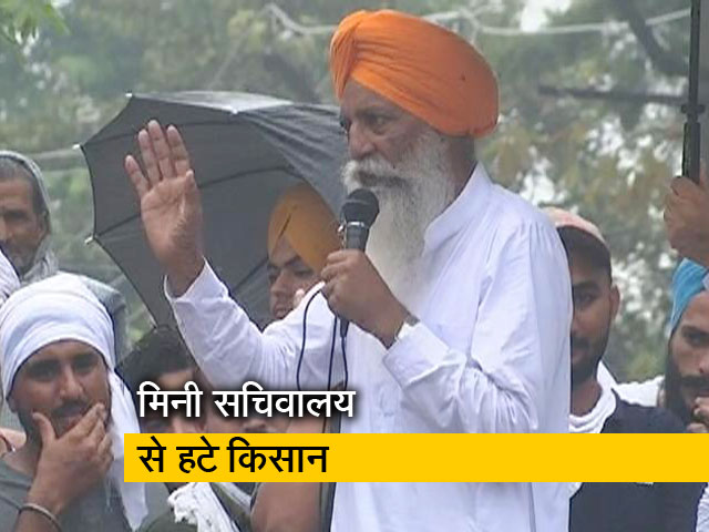 हरियाणा सरकार-किसानों में बनी बात, सुलह के बाद धरना खत्म