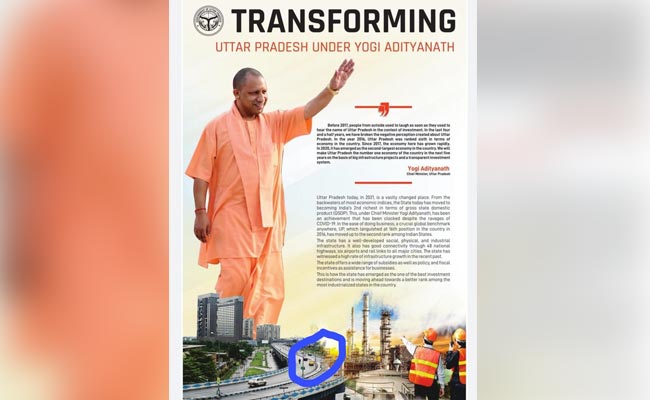 योगी आदित्यनाथ के 'डेवलपमेंट मॉडल' के विज्ञापन में कोलकाता के फ्लाईओवर की तस्वीर, TMC ने ली चुटकी