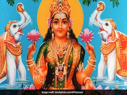 मान्यतानुसार इन 5 कार्यों से किया जाता है मां लक्ष्मी को प्रसन्न, घर में आती है सुख-समृद्धि! मान्यतानुसार इन 5 कार्यों से किया जाता है मां लक्ष्मी को प्रसन्न, घर में आती है सुख-समृद्धि!