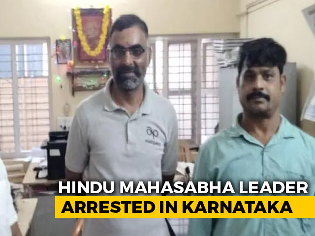 "We Didn't Spare Gandhi": Hindu Leader Arrested Over Threat In Karnataka