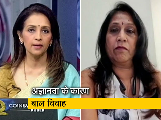 राजस्थान में बाल विवाह को वैधता देना बहुत गलत बात होगी