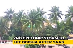 Cyclone Gulab: Weather Office Issues Red Alert For Odisha, Andhra Pradesh Cyclone Gulab: Weather Office Issues Red Alert For Odisha, Andhra Pradesh