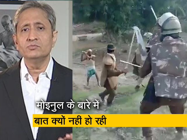 रवीश कुमार का प्राइम टाइम : मोइनुल में मनीष, मनीष में मोइनुल, कौन दिखता है आपको?