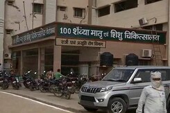 36 Children Die Of "Viral Fever" In UP 36 Children Die Of "Viral Fever" In UP