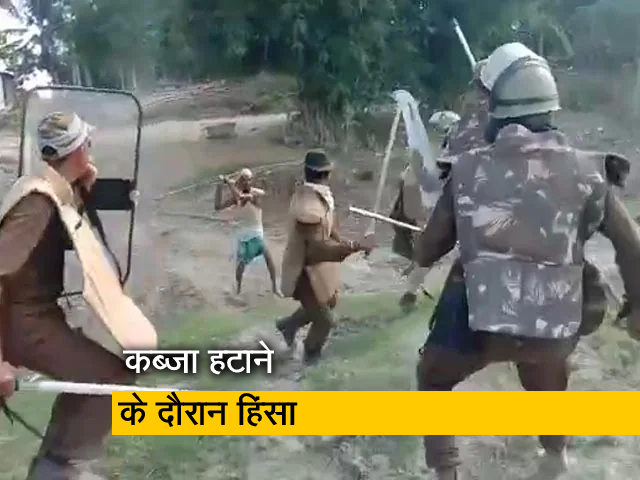 असम में कब्जा हटाने के दौरान हिंसा, स्थानीय लोगों और पुलिस के बीच संघर्ष