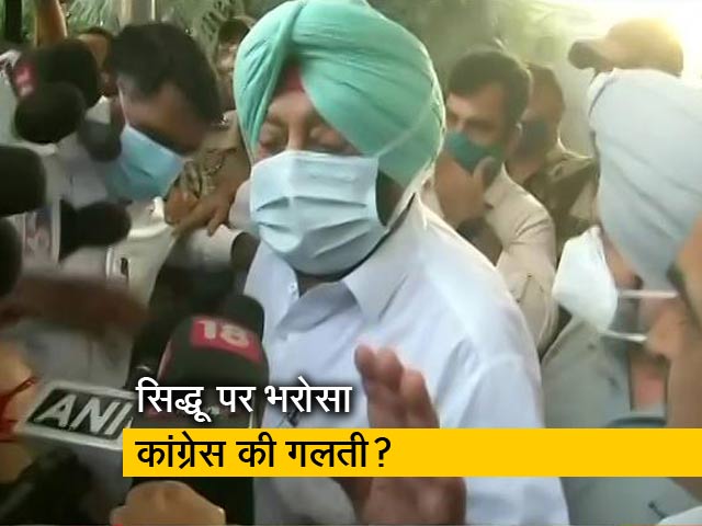 सिद्धू के इस्तीफे पर बोले कैप्टन अमरिंदर - मैंने कहा था वे अस्थिर आदमी हैं