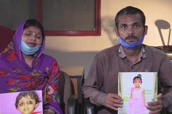 Operation Bachpan: Finding India's Missing Children Operation Bachpan: Finding India's Missing Children