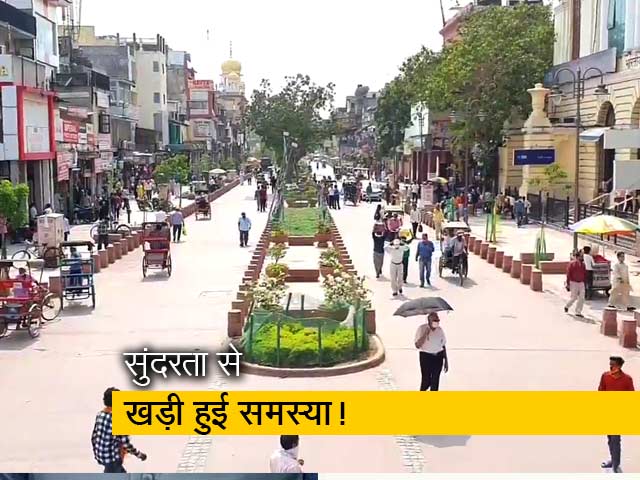 दिल्ली: चांदनी चौक में ठेला चलाने वाले क्यों है परेशान?