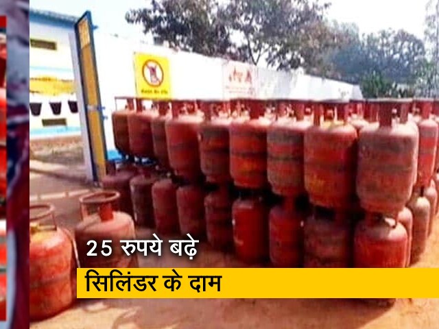 फिर बढ़ गए रसोई गैस के दाम, कांग्रेस का सरकार पर वार