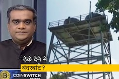 5 की बात : बिहार में ‘हर घर नल का जल’ योजना में बंदरबांट? डिप्टी CM पर लगे आरोप 5 की बात : बिहार में ‘हर घर नल का जल’ योजना में बंदरबांट? डिप्टी CM पर लगे आरोप