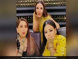 सोशल मीडिया पर छाया धकधक गर्ल माधुरी दीक्षित और भारती सिंह का लेटेस्ट वीडियो, यूं आंख मारती आईं नजर सोशल मीडिया पर छाया धकधक गर्ल माधुरी दीक्षित और भारती सिंह का लेटेस्ट वीडियो, यूं आंख मारती आईं नजर