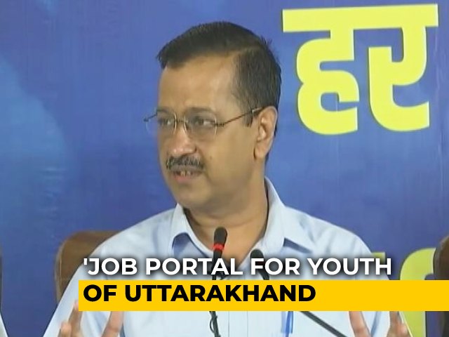 More Jobs, 80% Employment Quota: Arvind Kejriwal Promises Uttarakhand
