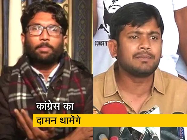 कन्हैया कुमार और जिग्नेश मेवानी 28 सितंबर को थाम सकते हैं कांग्रेस का दामन : सूत्र