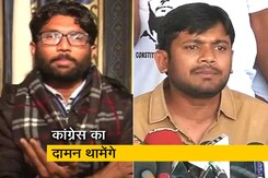 कन्हैया कुमार और जिग्नेश मेवानी 28 सितंबर को थाम सकते हैं कांग्रेस का दामन : सूत्र कन्हैया कुमार और जिग्नेश मेवानी 28 सितंबर को थाम सकते हैं कांग्रेस का दामन : सूत्र