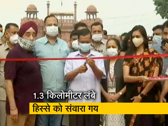 चांदनी चौक का बदला रूप, सीएम अरविंद केजरीवाल ने किया उद्घाटन