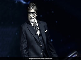 <I>Kaun Banega Crorepati 13</i>, Episode 29, Written Update: Amitabh Bachchan's <i>Amar Akbar Anthony</i> Moment Wins Hearts <I>Kaun Banega Crorepati 13</i>, Episode 29, Written Update: Amitabh Bachchan's <i>Amar Akbar Anthony</i> Moment Wins Hearts