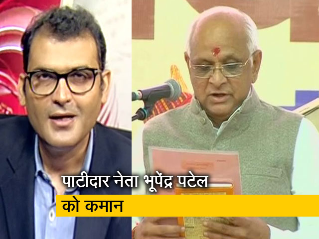 5 की बात : क्या पाटीदारों की दूरी पाट पाएगी बीजेपी?