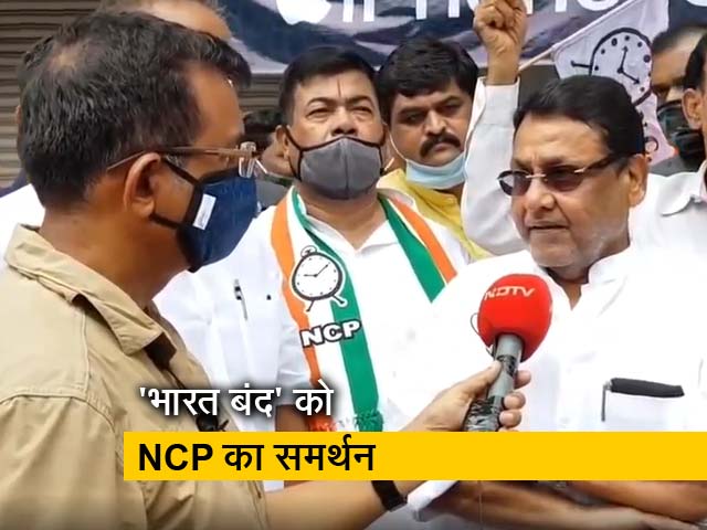 ‘भारत बंद’ को NCP का समर्थन, NDTV से बोले नवाब मलिक