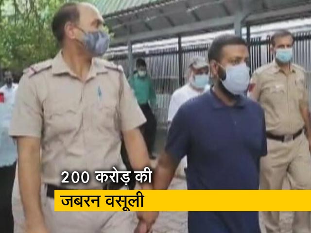 जेल से 200 करोड़ की जबरन वसूली मामले में चार और गिरफ्तार
