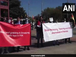 "आतंकी शिविरों को खत्म करे पाकिस्तान": POK के राजनीतिक कार्यकर्ताओं का UN ऑफिस के बाहर प्रदर्शन "आतंकी शिविरों को खत्म करे पाकिस्तान": POK के राजनीतिक कार्यकर्ताओं का UN ऑफिस के बाहर प्रदर्शन