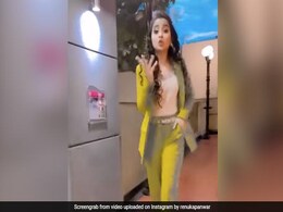 '52 गज का दामन' की सिंगर रेणुका पंवार ने सूट-बूट में किया डांस, वीडियो देख फैन्स बोले- बेमिसाल '52 गज का दामन' की सिंगर रेणुका पंवार ने सूट-बूट में किया डांस, वीडियो देख फैन्स बोले- बेमिसाल