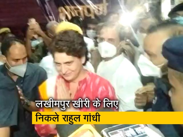 लखीमपुर जाने के लिए सीतापुर से निकले राहुल गांधी; प्रियंका गांधी, बघेल और चन्नी भी हैं साथ