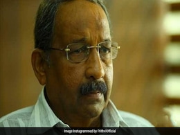 Veteran Actor Nedumudi Venu Dies At 73; Prithviraj Sukumaran, Dulquer Salmaan And Others Mourn The "Legend" Veteran Actor Nedumudi Venu Dies At 73; Prithviraj Sukumaran, Dulquer Salmaan And Others Mourn The "Legend"