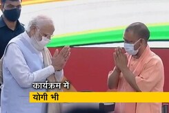 देश प्रदेश : अमृत महोत्सव में PM मोदी, 75 हजार लोगों को घरों की चाभी देश प्रदेश : अमृत महोत्सव में PM मोदी, 75 हजार लोगों को घरों की चाभी