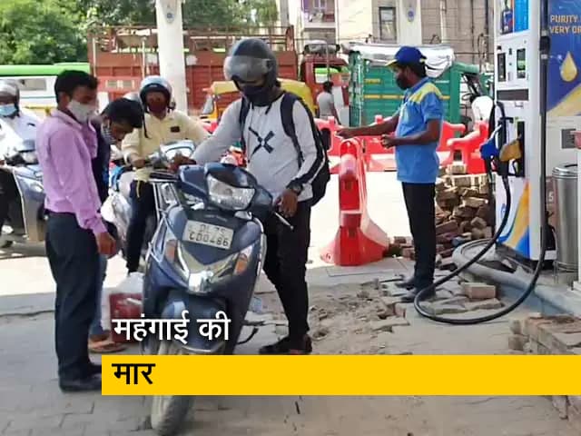 फिर बढ़े पेट्रोल-डीजल के दाम, दिल्‍ली में 108 रुपये के पार बिक रहा पेट्रोल