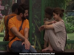 Bigg Boss 15: जय भानुशाली ने कहा 'शमिता शेट्टी बापट', एक्ट्रेस ने शर्माते हुए दी ये धमकी Bigg Boss 15: जय भानुशाली ने कहा 'शमिता शेट्टी बापट', एक्ट्रेस ने शर्माते हुए दी ये धमकी