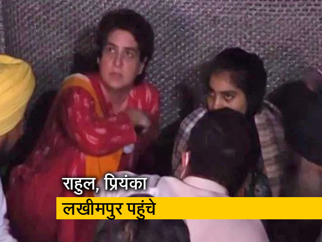 राहुल गांधी और प्रियंका गांधी लखीमपुर खीरी में पीड़ित परिवारों से मिलने पहुंचे