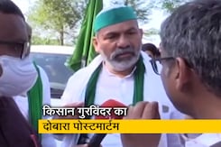 लखीमपुर खीरी में मारे गए किसान गुरविंदर का फिर से होगा पोस्टमार्टम, राकेश टिकैत ने की मांग लखीमपुर खीरी में मारे गए किसान गुरविंदर का फिर से होगा पोस्टमार्टम, राकेश टिकैत ने की मांग