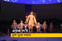 बंगाल के दुर्गा पूजा पंडालों में दिखी तूफान प्रभावित लोगों की मुश्किलों की झलक बंगाल के दुर्गा पूजा पंडालों में दिखी तूफान प्रभावित लोगों की मुश्किलों की झलक