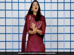 Gauahar Khan ने प्रीति जिंटा के सॉन्ग 'Maahi Ve' पर दिखाया डांस टैलेंट, फैन्स ने यूं की तारीफ...देखें Video Gauahar Khan ने प्रीति जिंटा के सॉन्ग 'Maahi Ve' पर दिखाया डांस टैलेंट, फैन्स ने यूं की तारीफ...देखें Video