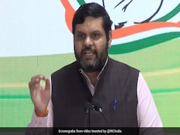 ‘भारत जोड़ो यात्रा’ का असर है कि मोहन भागवत इमामों के पास पहुंच गए: कांग्रेस ‘भारत जोड़ो यात्रा’ का असर है कि मोहन भागवत इमामों के पास पहुंच गए: कांग्रेस