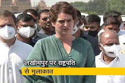 लखीमपुर खीरी हिंसा को लेकर राष्ट्रपति से मिला कांग्रेस का प्रतिनिधिमंडल लखीमपुर खीरी हिंसा को लेकर राष्ट्रपति से मिला कांग्रेस का प्रतिनिधिमंडल