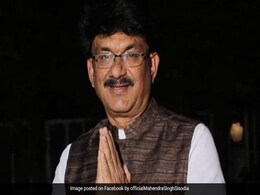 '...तो थोड़ी महंगाई भी झेलिए' : बढ़ती महंगाई पर एमपी के मंत्री का बेतुका बयान, देखें VIDEO '...तो थोड़ी महंगाई भी झेलिए' : बढ़ती महंगाई पर एमपी के मंत्री का बेतुका बयान, देखें VIDEO