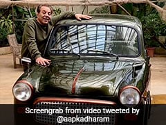 धर्मेंद्र ने अपनी पहली कार दिखाते हुए शेयर किया वीडियो, बोलें- ये कार सिर्फ 18 हजार में खरीदी थी...