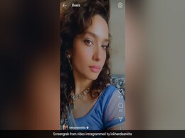 अंकिता लोखंडे का नया पोस्ट देख फैंस को आई सुशांत सिंह राजपूत की याद, देखों वीडियो अंकिता लोखंडे का नया पोस्ट देख फैंस को आई सुशांत सिंह राजपूत की याद, देखों वीडियो