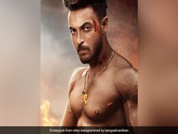 सलमान खान की 'अंतिम' में 'राहुलिया भाई' बने हैं आयुष शर्मा, नए पोस्टर में दिख रहे बेहद खतरनाक- देखें Photo सलमान खान की 'अंतिम' में 'राहुलिया भाई' बने हैं आयुष शर्मा, नए पोस्टर में दिख रहे बेहद खतरनाक- देखें Photo