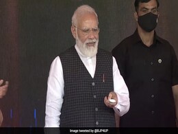 PM Modi Launches Ayushman Bharat Health Infrastructure Mission PM Modi Launches Ayushman Bharat Health Infrastructure Mission