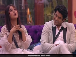 पुनर्जन्म पर शहनाज गिल ने दिया हैरान करने वाला बयान, बोलीं- 'इंसान हमेशा...' देखें Video पुनर्जन्म पर शहनाज गिल ने दिया हैरान करने वाला बयान, बोलीं- 'इंसान हमेशा...' देखें Video