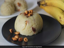 Navratri 2021: नवरात्र में मां दुर्गा को लगायें कच्चे केले के हलवे का भोग Navratri 2021: नवरात्र में मां दुर्गा को लगायें कच्चे केले के हलवे का भोग