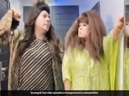 सुदेश लहरी ने लड़की बन भारती के साथ दिखाया फैशन का जलवा, फैन्स बोले- यही देखना बाकी रह गया था....देखें Video सुदेश लहरी ने लड़की बन भारती के साथ दिखाया फैशन का जलवा, फैन्स बोले- यही देखना बाकी रह गया था....देखें Video