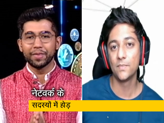 क्रिप्टोकरंसी : प्रूफ ऑफ वर्क सिस्टम की वैधता के लिए काम करता है