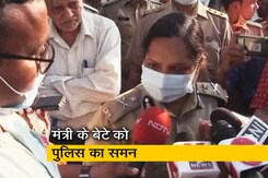 लखीमपुर हिंसा केस में मंत्री के बेटे आशीष मिश्रा को समन, 5 दिन के बाद पुलिस ने की कार्रवाई लखीमपुर हिंसा केस में मंत्री के बेटे आशीष मिश्रा को समन, 5 दिन के बाद पुलिस ने की कार्रवाई