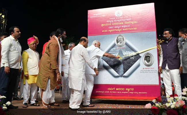 Vijayanagara, Karnataka's 31st District, Comes Into Being