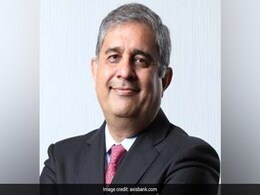 जमा वृद्धि दर नहीं बढ़ी तो अगले साल घट जाएगी कर्ज देने की रफ्तार: एक्सिस बैंक सीईओ जमा वृद्धि दर नहीं बढ़ी तो अगले साल घट जाएगी कर्ज देने की रफ्तार: एक्सिस बैंक सीईओ