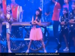 ऐश्वर्या राय की बेटी आराध्या बच्चन ने रणवीर सिंह के गाने पर किया धमाकेदार डांस, फैंस बोले- आखिर पोती भी तो शहंशाह की है...  ऐश्वर्या राय की बेटी आराध्या बच्चन ने रणवीर सिंह के गाने पर किया धमाकेदार डांस, फैंस बोले- आखिर पोती भी तो शहंशाह की है...